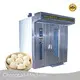 High Quality Industrial Rotary Oven Factory Price for Food Packaging 1