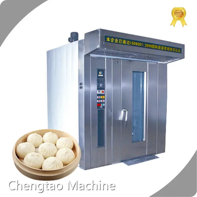 Bakery Oven Diesel Chengtao Machine 1