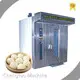 Bakery Oven Diesel Chengtao Machine 1