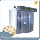 Rotating Oven for Bakery with Good Price for Food Processing 1