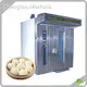 Professional Bakery Oven Diesel for Food 1