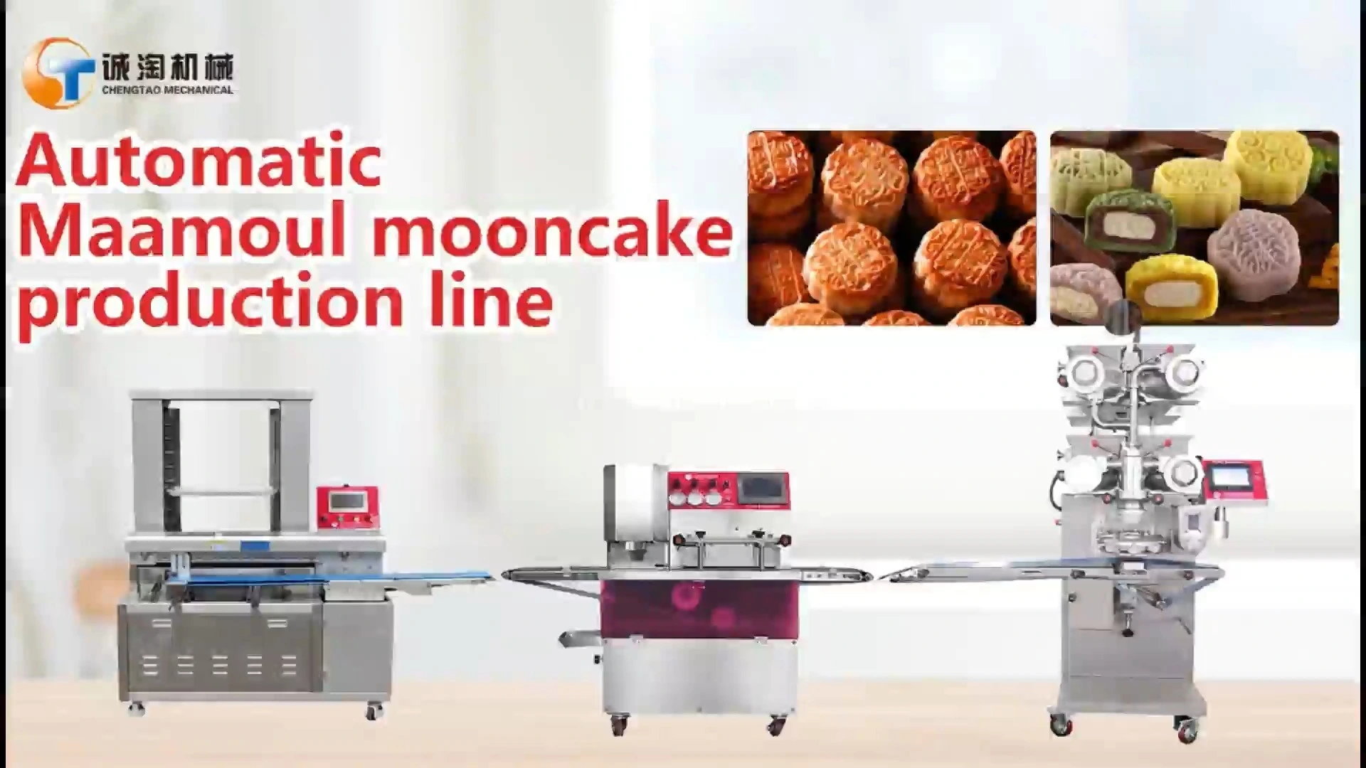 Automatic Mooncake Production Line for Efficient Baking Operations 1