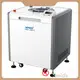 Centrifugal Vacuum Mixer Smida Brand-1 1