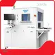 Planetary Centrifugal Vacuum Mixer Smida Manufacture 1