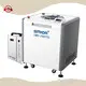 Smida Centrifugal Mixer-1 1