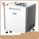 Smida Centrifugal Mixer Brand 1