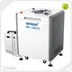 Planetary Centrifugal Vacuum Mixer Smida Manufacture-1 1