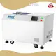 Wholesale Planetary Centrifugal Vacuum Mixer Smida Brand 1
