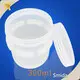 Smida Brand Planetary Centrifugal Vacuum Mixer Supplier 1