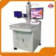 Best Smida Laser Cutter Supplier - 1