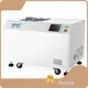 Planetary Centrifugal Vacuum Mixer Smida Brand-1 1