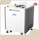 Smida Centrifugal Mixer Vendor 1