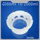 Smida Centrifugal Mixer for Sale 1