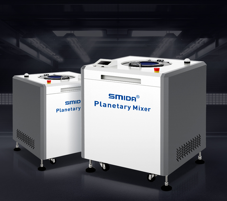SMIDA 遊星遠心ミキサー、効率的でコーナーフリーの混合ソリューション - Smida