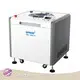Custom Planetary Centrifugal Mixer Vendor | Smida 1