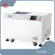 Centrifugal Mixer Smidafactory 1