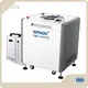 Custom Smida Laser Marking Machine Manufacturer 1