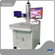 Quality Laser Marking Machine Manufacturer Smida Manufacture 1