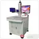 Hotuv Laser Marking Smida Brand 1