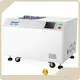 Professional Planetary Centrifugal Vacuum Mixer 1