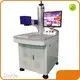 Hot Laser Marking Machine Smida Brand 1