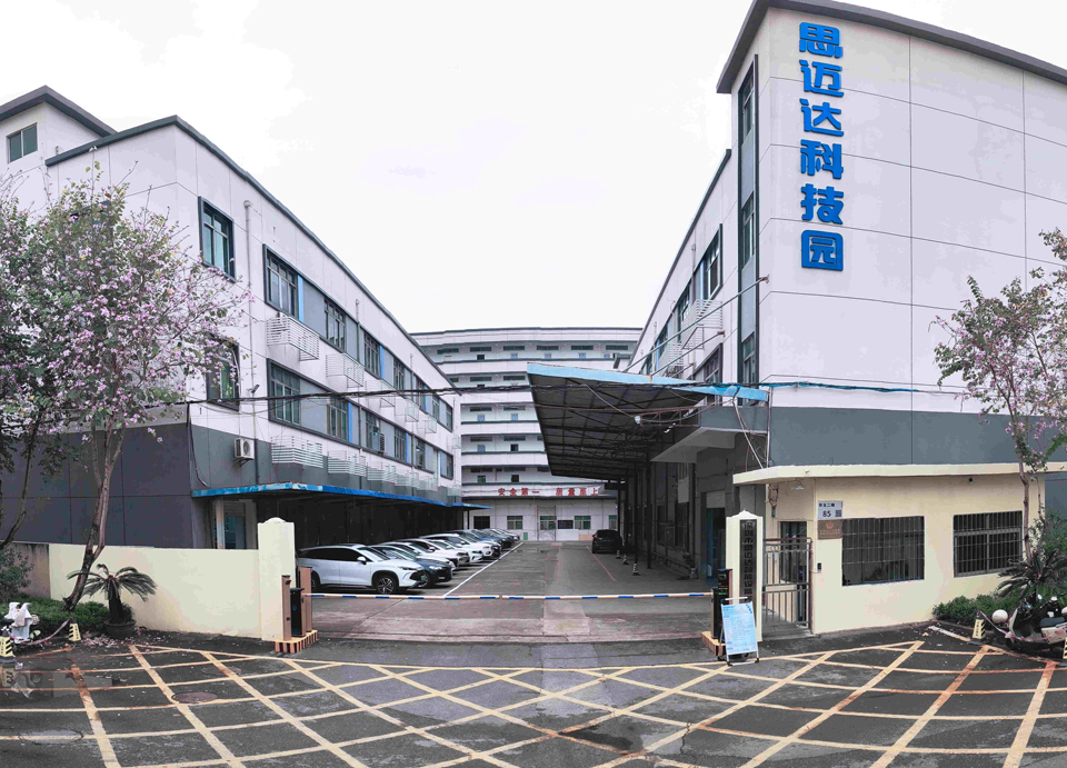 SMIDA: a Professional Technical Partner in the Global Material Mixing ...