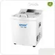 Non Vacuum Planetary Centrifugal Mixer Non Vacuum Type Wholesale - Smida 1