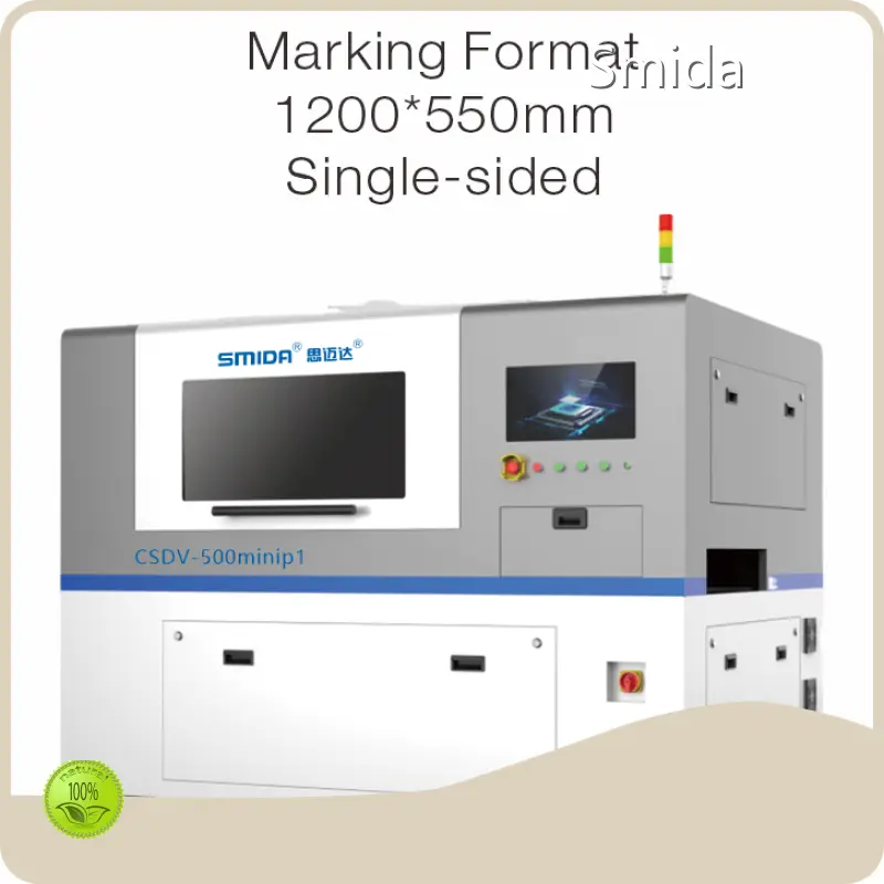 Planetary Centrifugal Vacuum Mixer by Smida-1 1