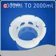 Smida Vacuum Mixer Price List-1 1