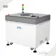 Centrifugal Mixer Planetary Centrifugal Mixer Wholesale - Smida 1