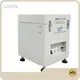 Solder Paste Mixer Machine Solder Paste Mixer Wholesale - Smida 1
