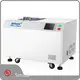 Vacuum Mixer Vacuum Type Wholesale - Smida 1