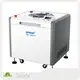 Non Vacuum Centrifugal Mixer Products Wholesale - Smida 1