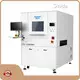Best Laser Marking Machine Laser Marking Machine Wholesale - Smida 1