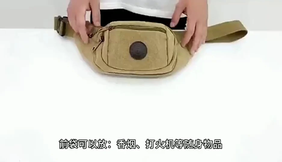 Sac banane multifonctionnel en toile pour hommes, grande capacité, pratique, Logo personnalisé OEM, course à pied, randonnée, cyclisme, sac banane noir 1