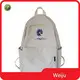 Clear Bookbags Daily School Life Children School Bag Weiju Brand Clear Bookbags 1