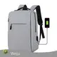 Travel Rucksack Business China WJ-1027 Travel Rucksack Manufacture 1