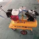 Road Line Marking Machines for Sale by 2