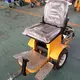 Road Marking Paint Machine - --2 4