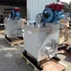 Thermoplastic Heater - - 2