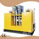 Self-propelled Cold Solvent Road Marking Machine - - 1