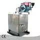 Thermoplastic Boiler - --1 1