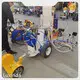 Road Marking Paint Machine - - 1