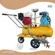 Road Line Marking Equipment by 1
