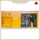 Road Line Removal Equipment by 1