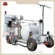 Driving-type Thermoplastic Road Marking Machine - - 1