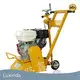Line Marking Removal Machine Wholesale - 1