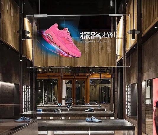 Reasonable Price Indoor Transparent Led Display P3.91-7.8 Transparent Led Curtain Display 1