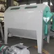 Custom Rongda Pellet Cooling Machine - 5