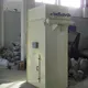 Rongda Biomass Briquette Machine for Sale for Business 2